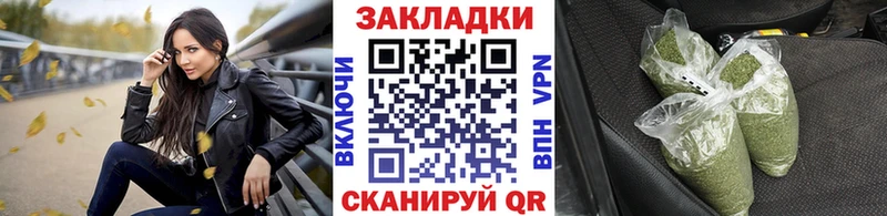 Купить Псков КОКАИН