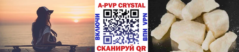 хочу   Псков  Alfa_PVP СК КРИС 