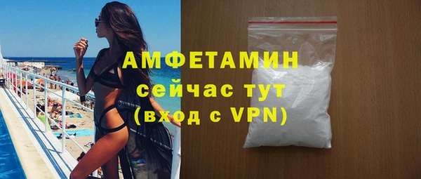 скорость Алексеевка