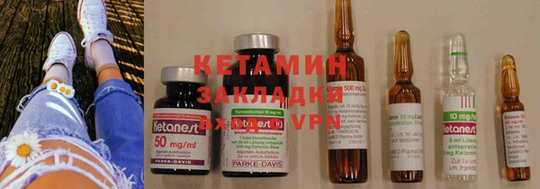 MDMA Алексин