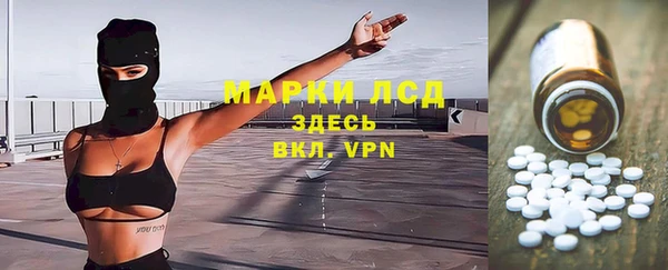 скорость Алексеевка