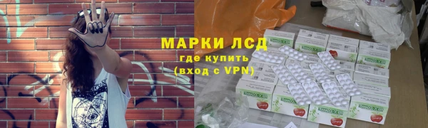 2c-b Киренск