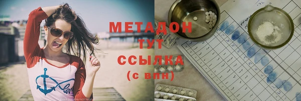 мескалин Аркадак