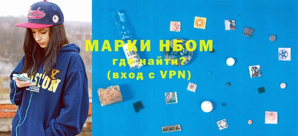 герыч Алзамай