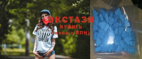 мет Абаза