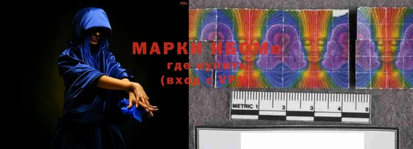 MDMA Алексин