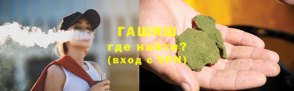 не бодяженный Арсеньев