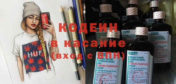 скорость Алексеевка