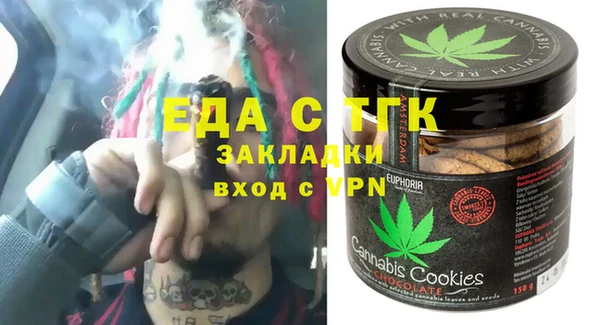 скорость Алексеевка