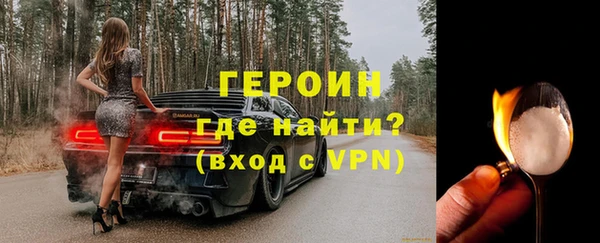 дистиллят марихуана Коряжма