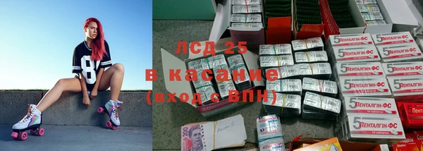 MDMA Алексин