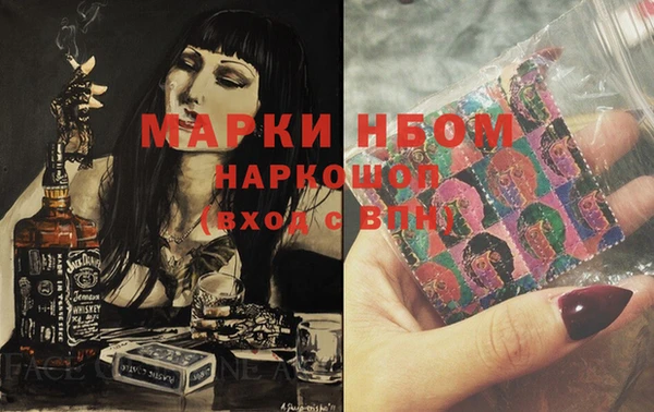 мет Абаза