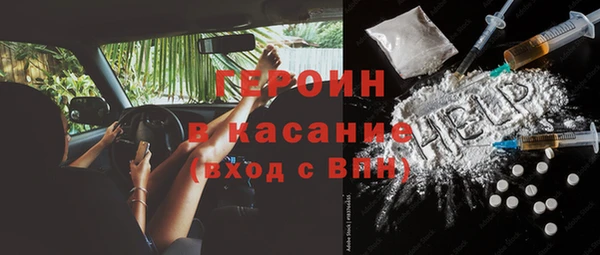герыч Алзамай