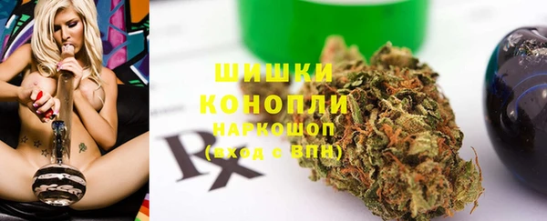MESCALINE Абдулино