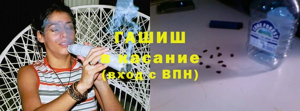 скорость Алексеевка